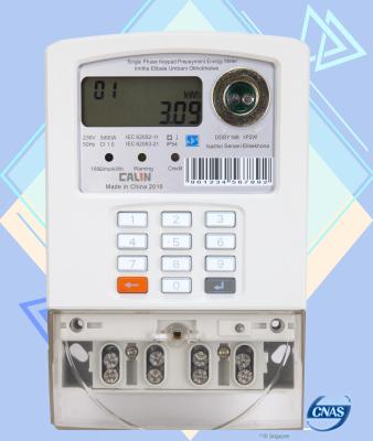 China IP 54 Contador de energia de fase única teclado Contadores elétricos residenciais Contador digital de KWH à venda