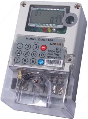 China IR Optical Wireless Power Meter Two Wire Digital STS Prepayment Meter for sale