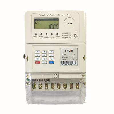 China 20 dígitos Token IP54 Medidor de energía de 3 fases Medidor de energía de 3 fases en venta