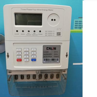China Display LCD IEC 62053 Medidor eléctrico de tres fases de amplio rango de voltaje de trabajo en venta