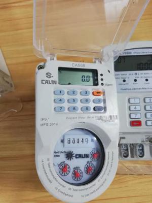 China Sistema AMR Contadores de água pré-pagos à venda