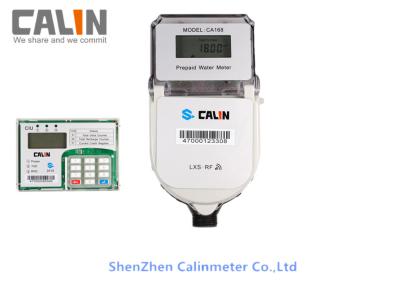 China Vida da bateria longa de Jet Prepaid Water Meter With do padrão do STS multi à venda