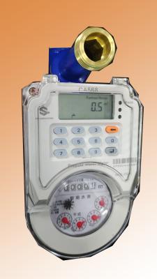 China Calin Water Meter Tipo vertical STS Classe B Padrão Precisão Corpo de latão IP67 à prova d'água para África à venda
