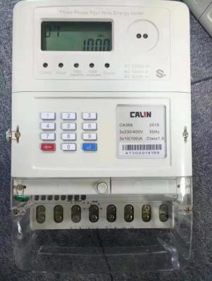 Chine IP54 Communication RF 2W Compteur d'électricité à trois phases à vendre