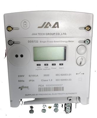 Chine Système de microréseaux à tarifs multiples de CalinMeter STS à phase unique, prépayé, compteur d'énergie PLC/RF/GPRS, mini-réseau hors réseau de classe 1 à vendre