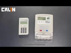 Electricity Meters5