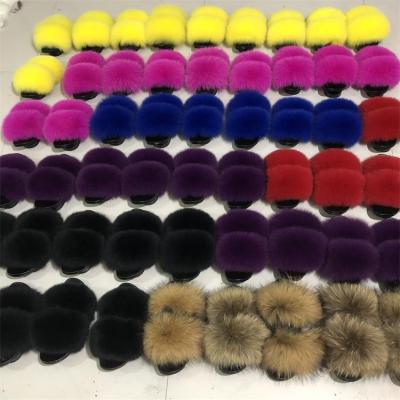 China Custom Logo Anti-Smell Eva Raccoon Fur Slides Indoor Unique Furry Sandal Colorful Fluffy Slipper Fox Raccoon Fur Slipper For Women for sale