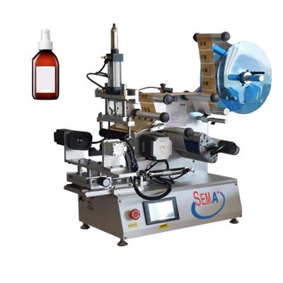 China Food round bottle jar sticker label printing machine semi-automatic labeling machine for sale