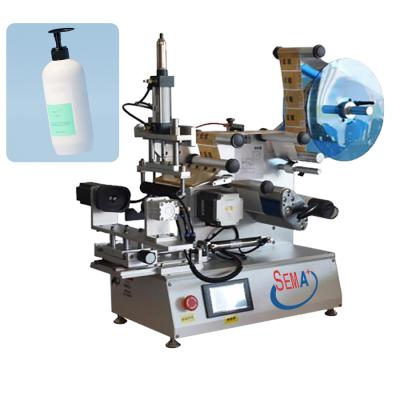 China Food round bottle jar sticker label printing machine semi-automatic labeling machine for sale