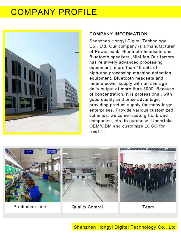 Verified China supplier - Shenzhen Hongyi Electronic Technology Co., Ltd.