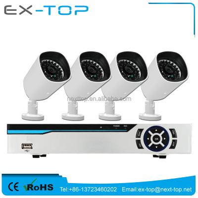 China Better than Poe, Power Line Communication ONVIF 4CH PLC CCTV Camera System with 4 30M IR Bullet PLC CCTV IP Camera EN7804PLC for sale