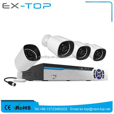 China 300M Long Distance Transmission 720P 960P 1080P 4 ch 30M Night Vision PLC IP Camera NVR optional kit EX-KPB20 for sale