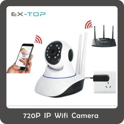 China Waterproof / Waterproof remote monitoring by IPhone I pad APP 163eye 2cu you see wifi IP camera for sale