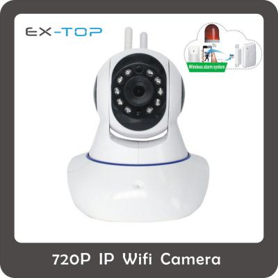 China Built-in waterproof/waterproof microphone, can connect external wireless speaker P2P IP camera for sale