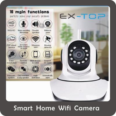 China HD 720P Home Night Network Camera Camara Waterproof / Waterproof IP for sale