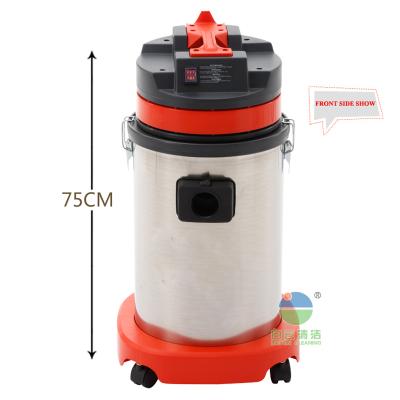 China Hotel BF575 30l Strong Powerful 1500W Handheld Vacuum Cleaner with slient motor for sale