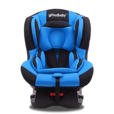 China HDPE + knitted fabric + metal CEE R44 and CCC baby car seat for birth - 4years/birth-18Kg children group 0+1 for sale