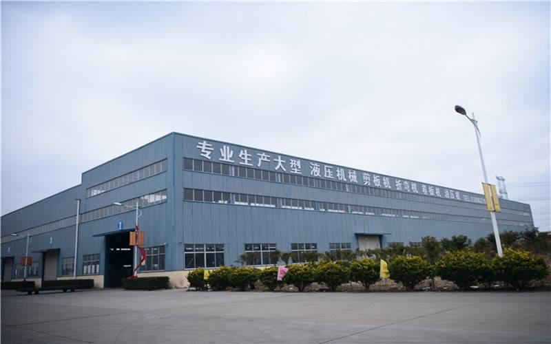 確認済みの中国サプライヤー - Wuxi Srise Machinery Science & Technology Co.,LTD