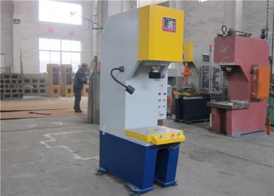 China Multi Functional Hydraulic Simple Heat Press Machine Small And Medium Sized 250 Ton for sale