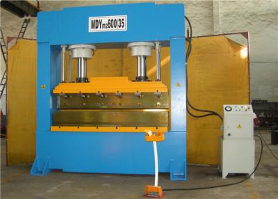 China Electrical Small Power Hydraulic Press Machine MDY Operated Durable With Single Piston for sale