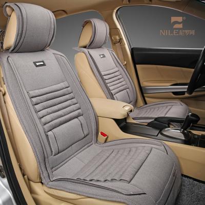 China Cassia Seed Health Seasons Universal Seat Fashion Wholesale Custom Comfort Universal Leather Car Seat Cover for sale