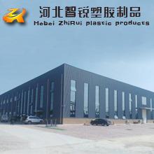 Verified China supplier - QINGHE COUNTY ZHIRUI PLASTIC AND RUBBER TECHNOLOGY CO.,LTD