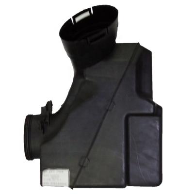 China PP 307 Automobile Car Air Intake Resonator Box OE:9458207180/ZQ8000638 for Peugeot for sale