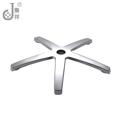 China Modern Fine Five Star Polishing Aluminum Base For Chair for sale