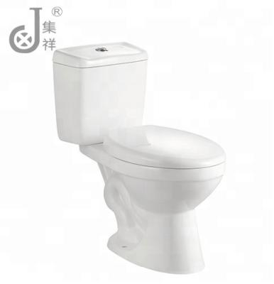 China Double-Flow Cheap Bathroom Ceramic Flush Soft Narrow Double WC Custom Toilet For Sale for sale