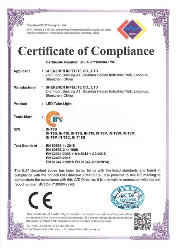 CE - Shenzhen Infelite Co., Ltd.