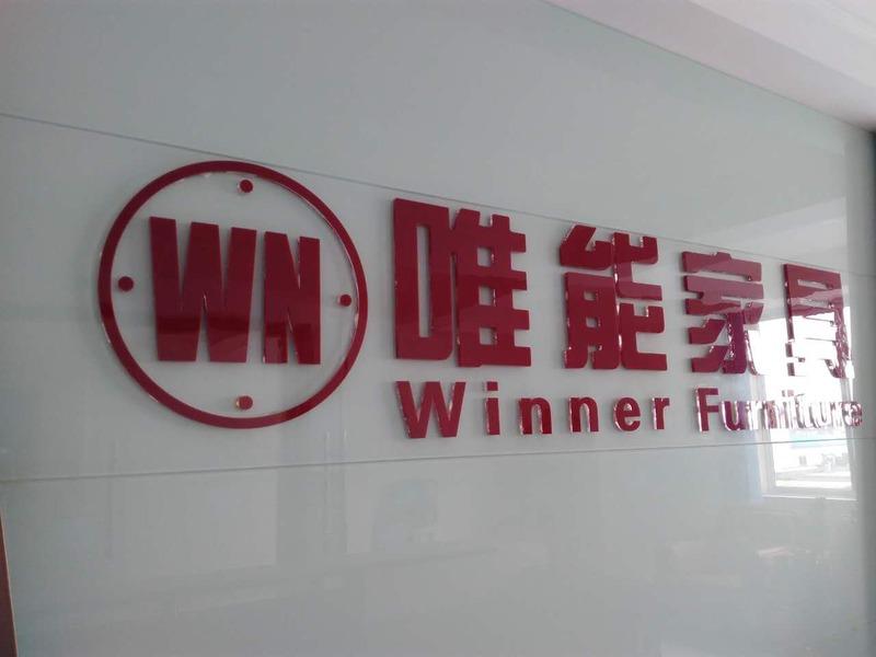 Verified China supplier - Foshan Winner Furniture Co., Ltd.