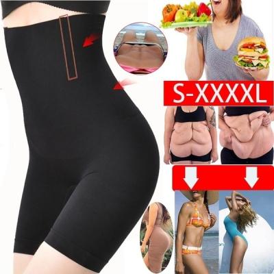 China Postpartum Women Butt Lifter Wholesale Antibacterial Elastic Belly Trimmer Slimming Seamless Body Shaper Pants for sale