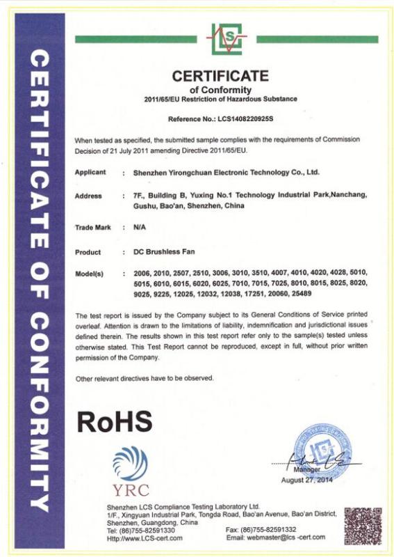 RoHS - Shenzhen Yirongchuan Electronic Technology Co., Ltd.