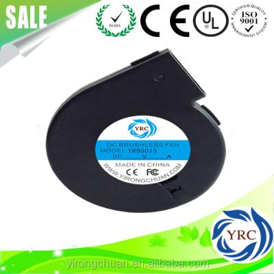 China FG/RD 5015 3V 5V 2 Inch Blower Micro Fan 50*50*15 mm 12v DC Centrifugal Fan for sale