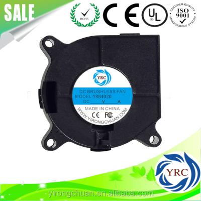 China FG/RD/PWM CE ROHS Approved 4020 40*40*20 mm 5v 12v 24v 40mm Micro DC Fan Waterproof Fan for sale