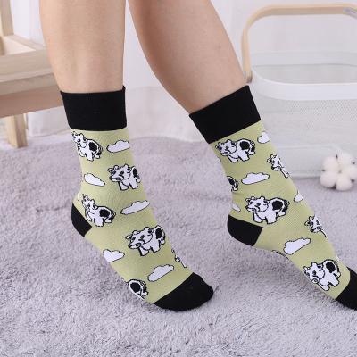 China Fashion Trend Fashion Trend High Quality Design Custom Socks for sale