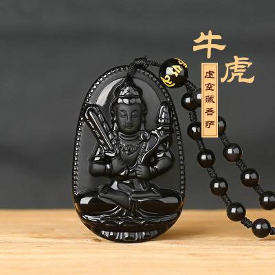 China Pendant Parts Natural Black Chinese Jewelry Twelve Zodiac Lucky Amulet Pendant Necklace Carving Natal Buddha Eight Patron Saint Obsidian for sale