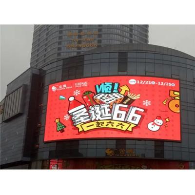 China Dynamic Digital Outdoor LED Display SMD P6 Led Wall for sale