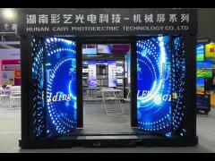 Folding Led Display Screen