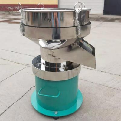 China Customized High Screening Rate Circular Ultrasonic Vibrating Screen for Powder Granule for sale