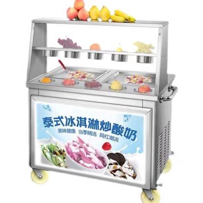 China Energy Conservation Air Cooling Used Ice Cream Machine for Canton Fair Exhibition Boot for sale