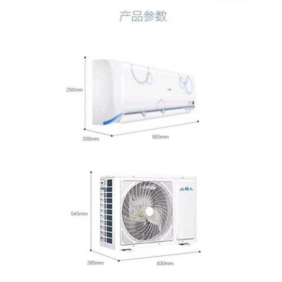 China 60 kg Gewicht Super Performance Airconditioning met lage investering Te koop