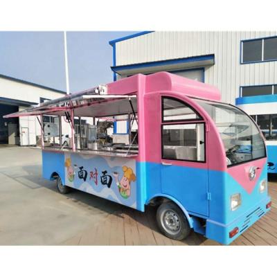 China Wheat Raw Material Bakery Food Cart Trailer with Low Investment and Super Performance for sale