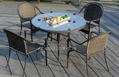 China Waterproof Rattan Wicker Outdoor Patio Furniture For Lawn And Garden for sale