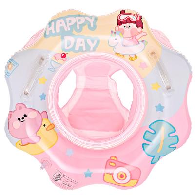 China 2022 New Base High Quality Inflatable Swim Ring Seat Float Infant Swimming Pool Baby Swim Seat Float for sale