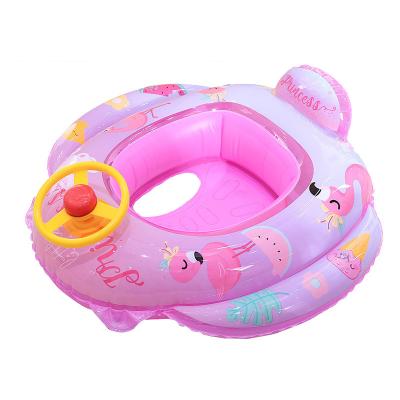 China 2022 0.20mm PVC New Design Durable Cartoon Baby Inflatable Seat Float Baby Seat Pool Swimming Float for sale