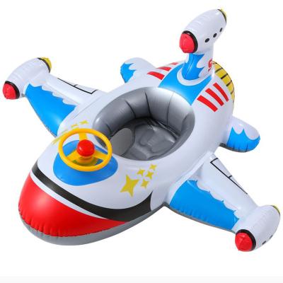 China Wholesale 2021 New Design Child Kids Infant Baby Swim Flat Float Pool Seat Inflatable Baby Swim Float Seat for sale