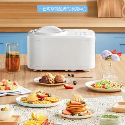 China Home Appliance 100W 1000ml Household Soft Serve Ice Cream Makers Automatic Ice Cream Machine for sale