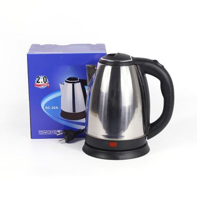 China 360 Degree Household Appliances Low Rotation Electric Tea Kettle Stainless Steel Portable Electric Kettle for sale