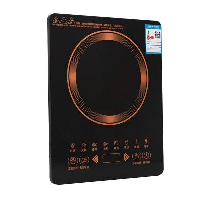 China Car Home Appliance 2200W Power Adjustment Single Household Induction Cooktop Induction Cookers for sale